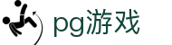 PG电子官方网站 - 绿色安全信誉平台