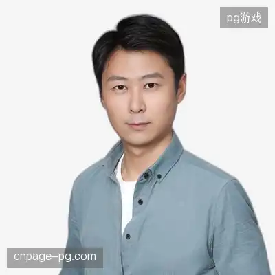 田其博